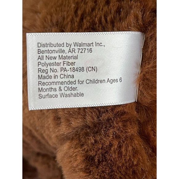 Spark Create Imagine Brown Plush Puppy Dog Soft Stuffed Animal - Picture 8 of 8